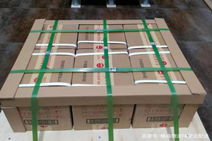 禄口机场货运酒水【机场货运当天